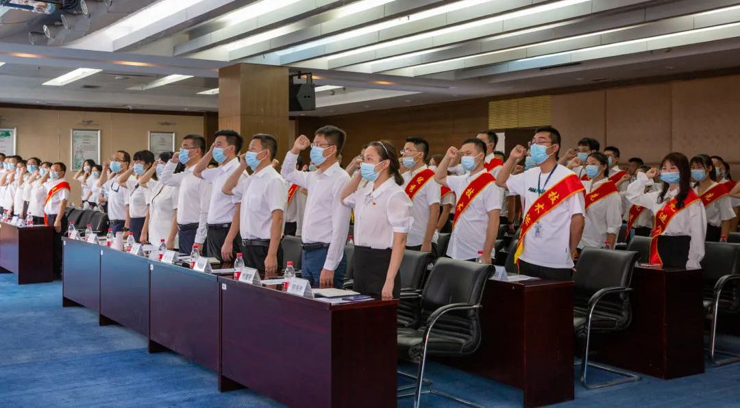 年中大會 | 深淘灘，低作堰！內(nèi)挖外引強現(xiàn)場，砥礪改革勇求變！